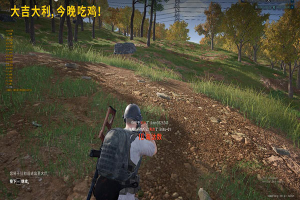 CF朱雀外挂事件软件效果